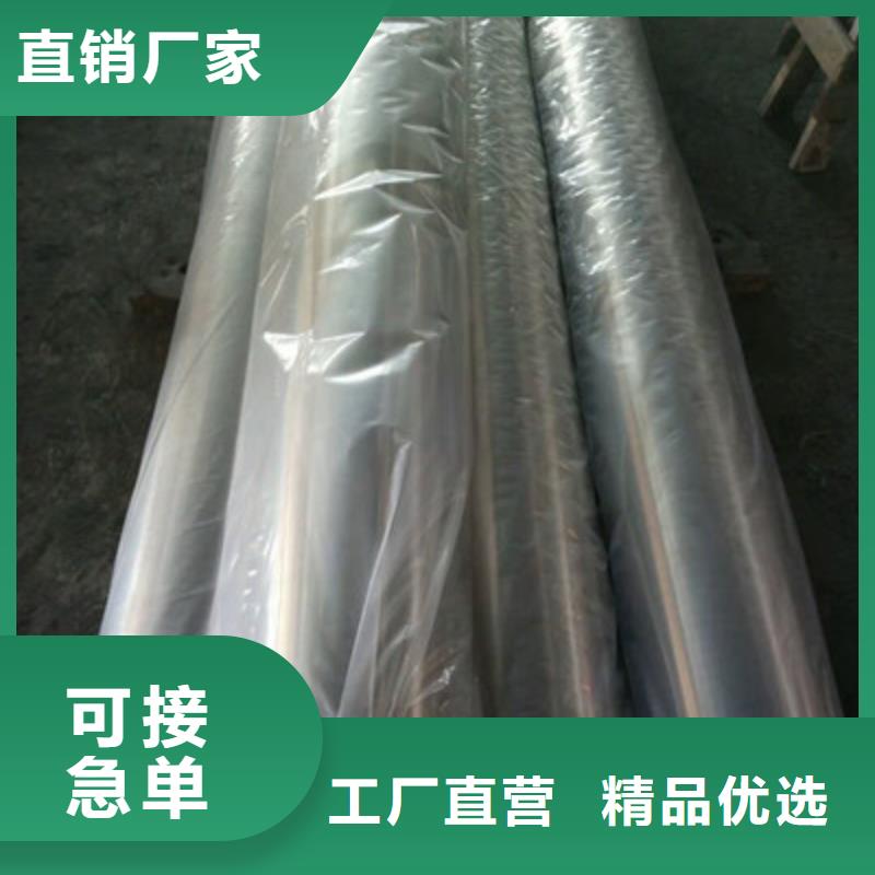 卫生级不锈钢管精密不锈钢管实体厂家支持定制