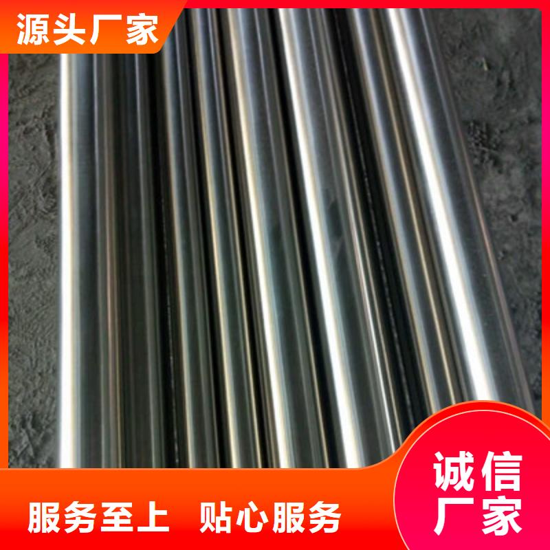 卫生级不锈钢管有实力有经验