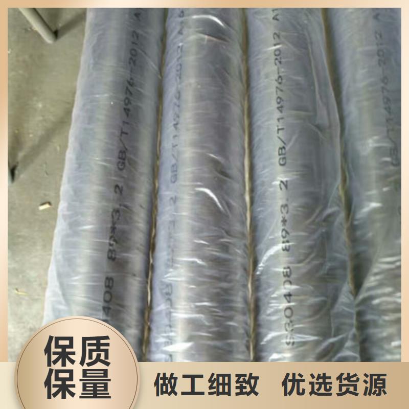 卫生级不锈钢管一致好评产品