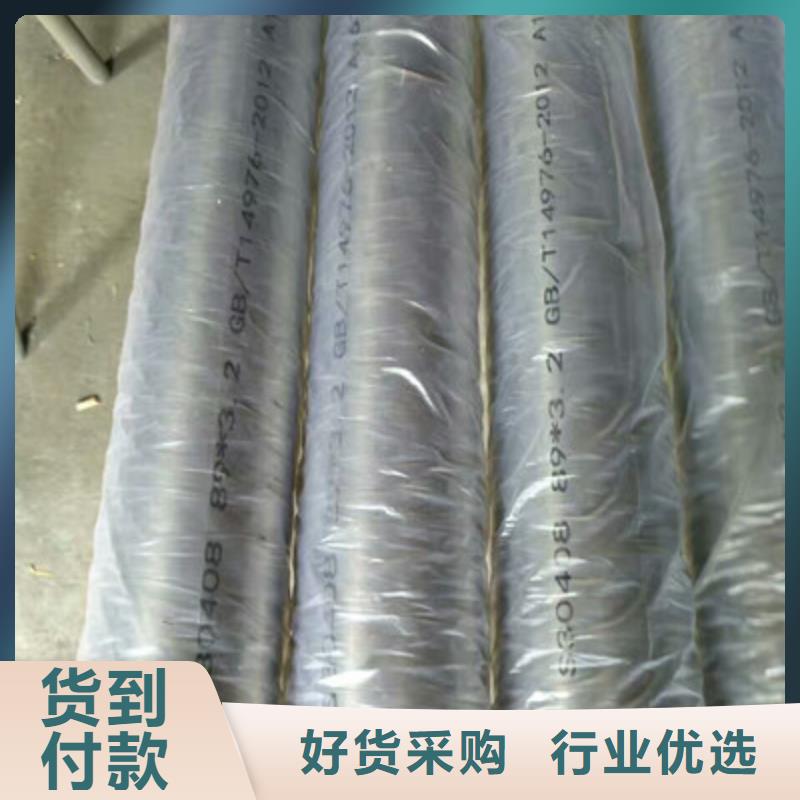 卫生级不锈钢管一致好评产品
