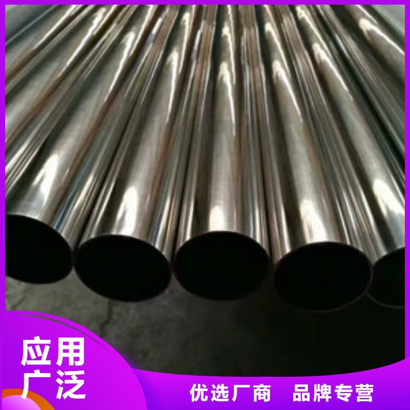 卫生级不锈钢管一致好评产品