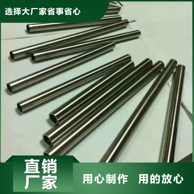 卫生级不锈钢管精密不锈钢管实体厂家支持定制