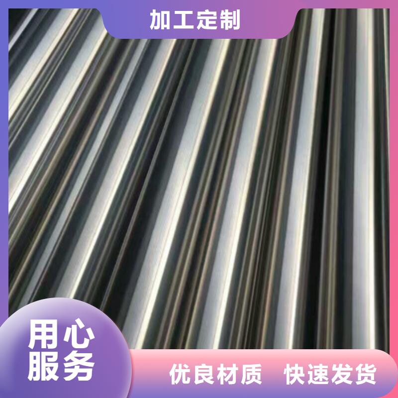 卫生级不锈钢管,304不锈钢管国标检测放心购买