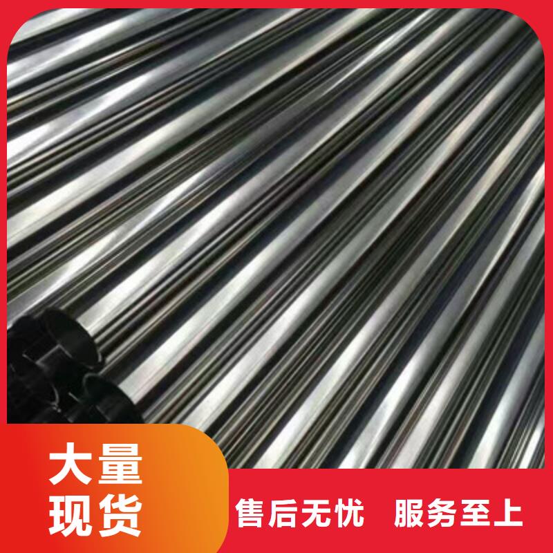 卫生级不锈钢管支持定制加工