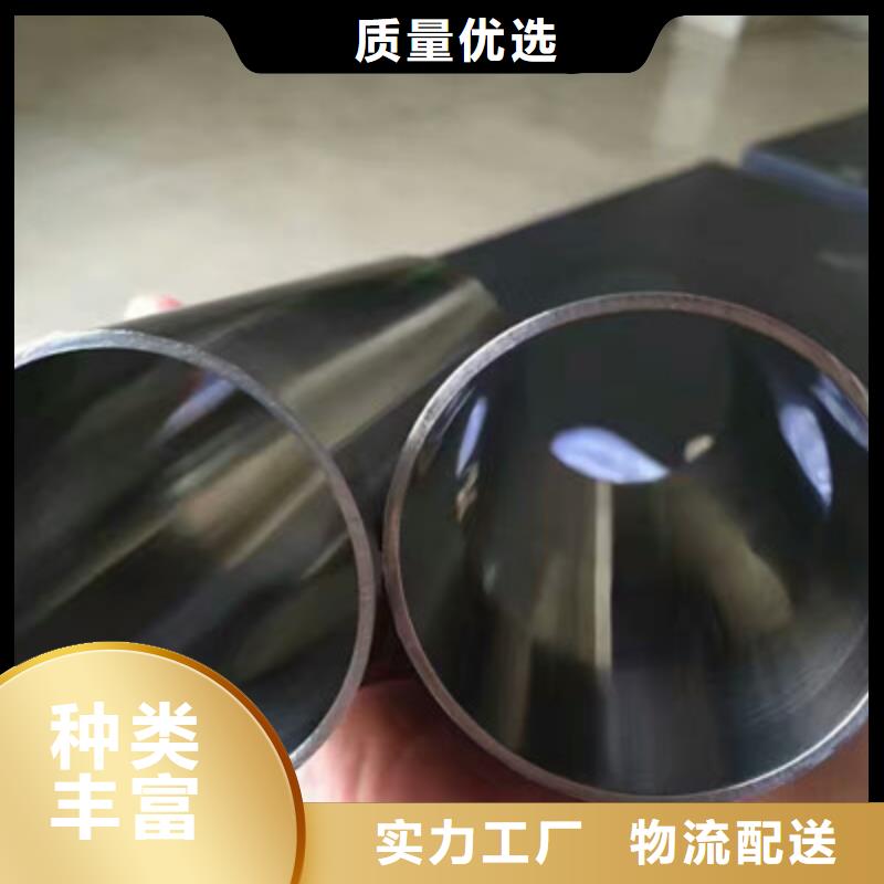 【卫生级不锈钢管,精密不锈钢管好产品不怕比】