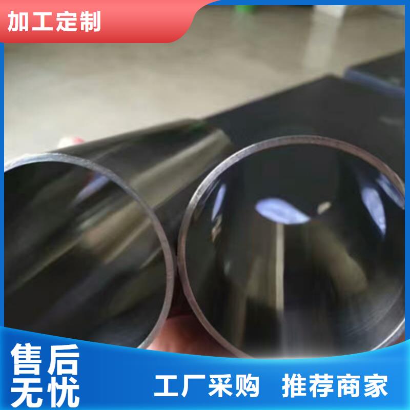 卫生级不锈钢管TP347H不锈钢管现货