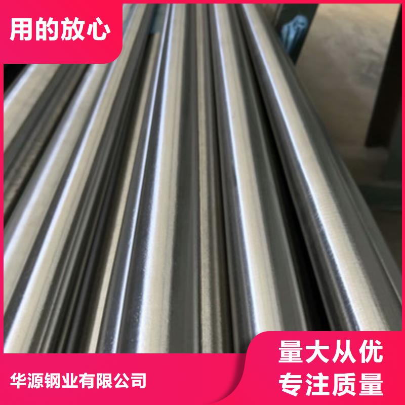 卫生级不锈钢管一致好评产品