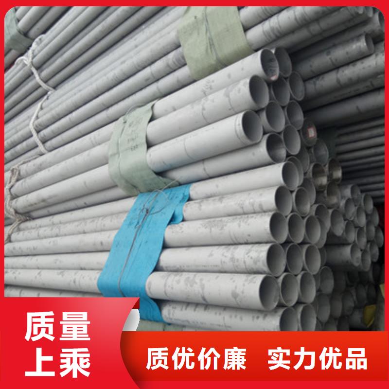 工业不锈钢管BA级不锈钢管现货交易