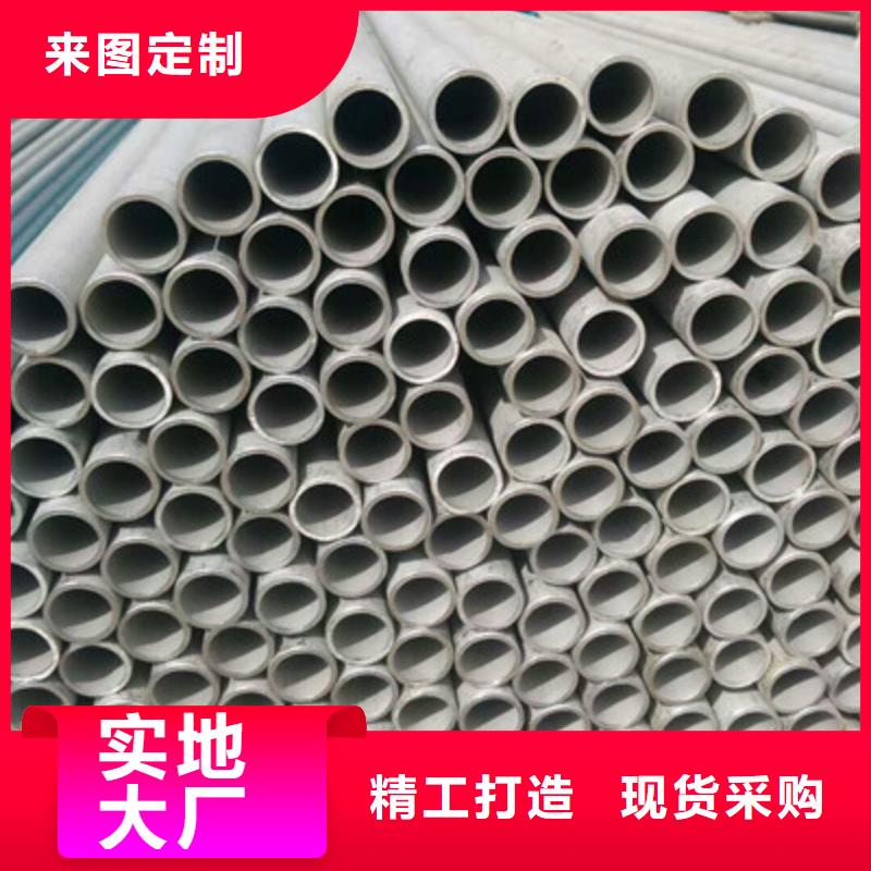 工业不锈钢管,卫生级不锈钢管省心又省钱