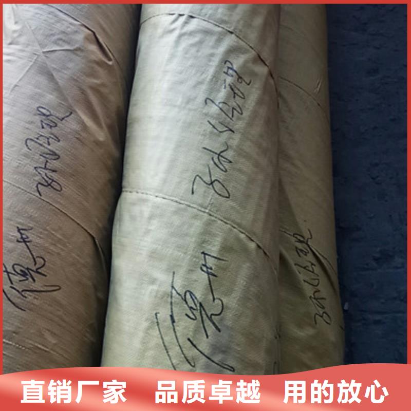 工业不锈钢管BA级不锈钢管选择我们选择放心