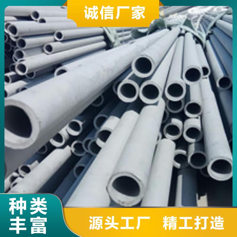 工业不锈钢管TP347H不锈钢管实力商家