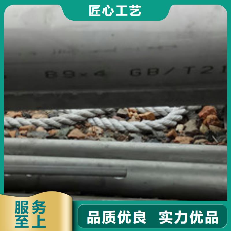 工业不锈钢管TP347H不锈钢管实力商家