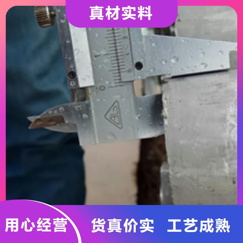 工业不锈钢管-【BA级不锈钢管】的简单介绍