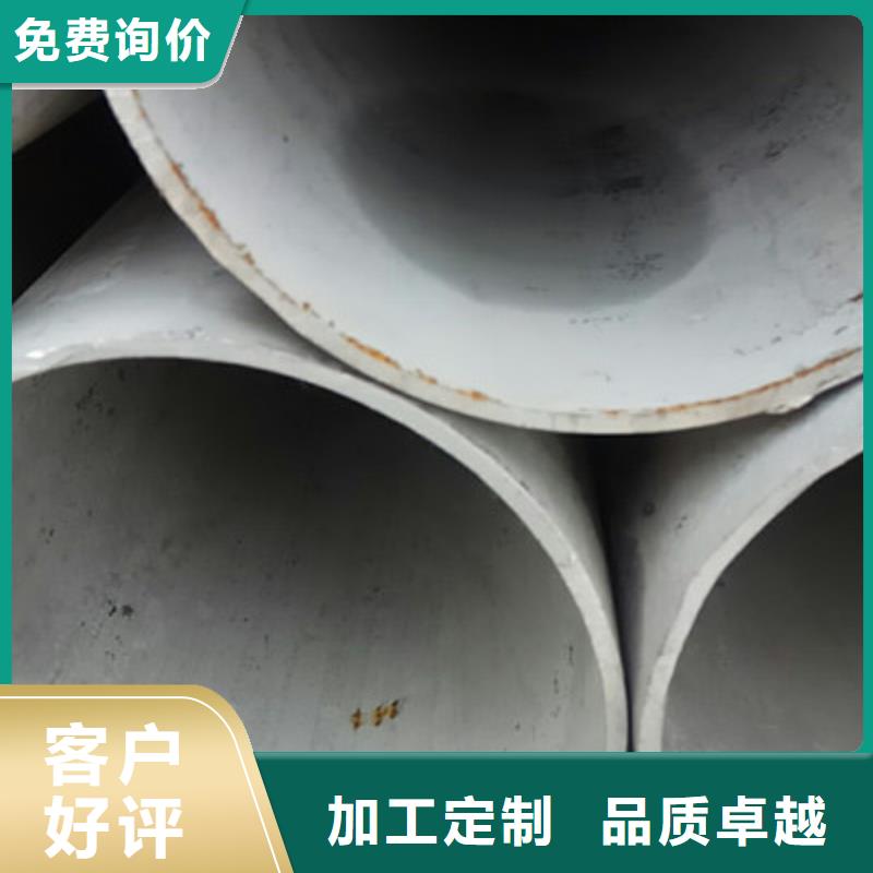 工业不锈钢管-精密不锈钢管海量现货