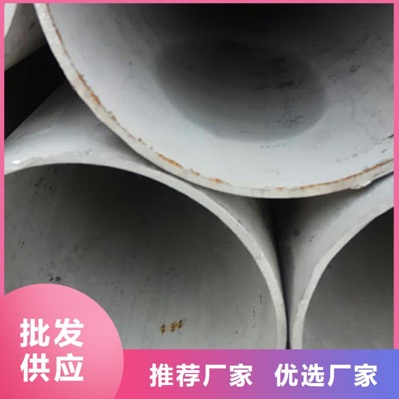 工业不锈钢管321不锈钢管现货实拍