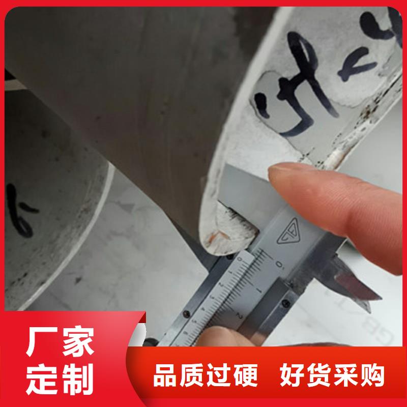 工业不锈钢管,TP347H不锈钢管精选好货