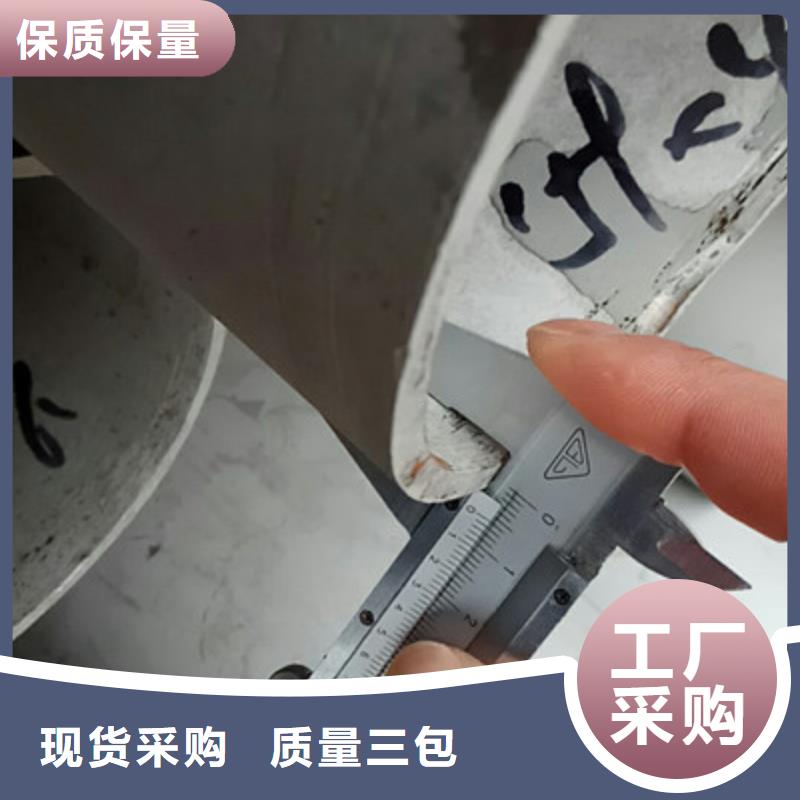 工业不锈钢管卫生级不锈钢管款式新颖