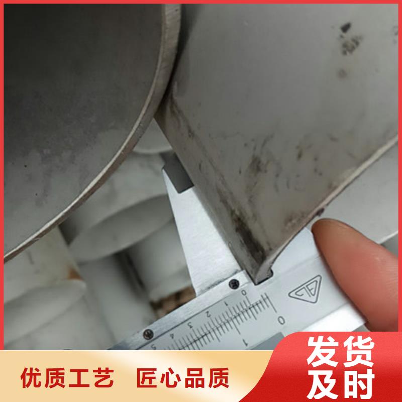 工业不锈钢管_304不锈钢管原料层层筛选