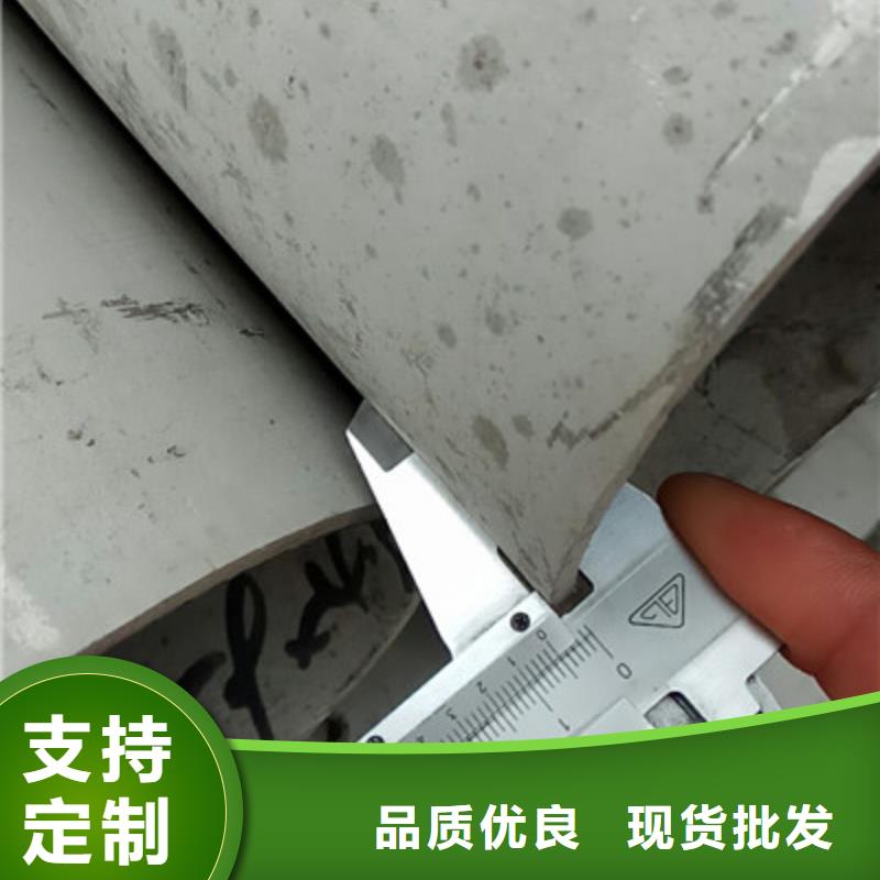 工业不锈钢管-卫生级不锈钢管打造好品质