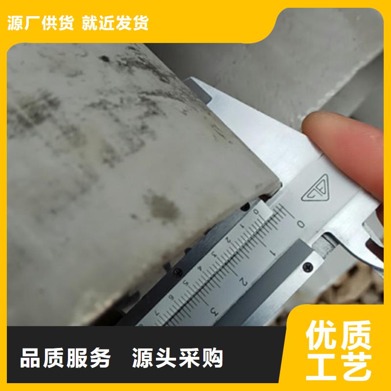 工业不锈钢管不锈钢精密管现货齐全售后无忧