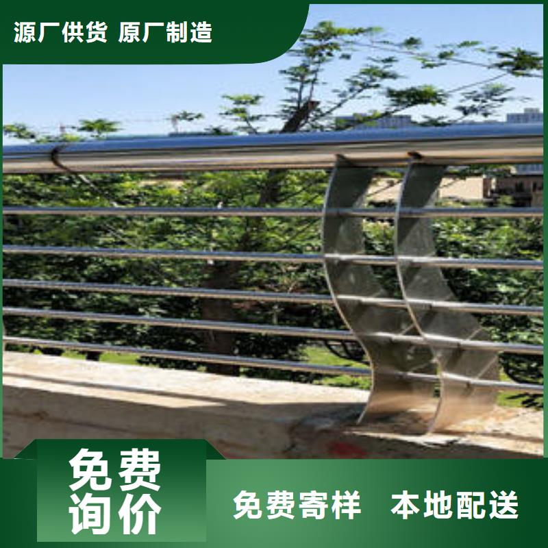 不锈钢复合管栏杆不锈钢复合管厂批发价格