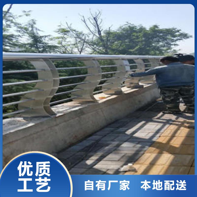 不锈钢复合管栏杆不锈钢复合管护栏自有厂家