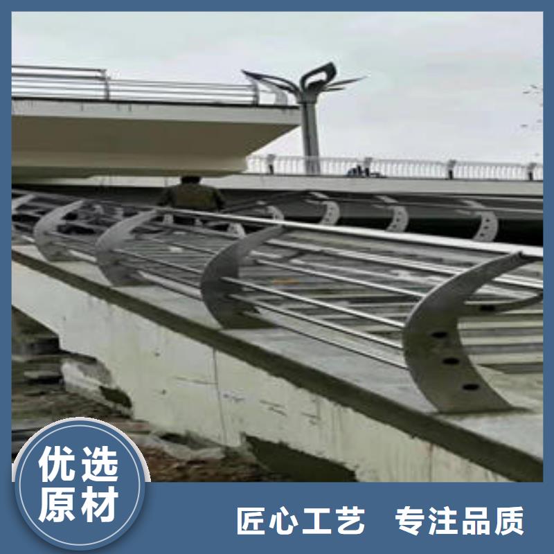不锈钢复合管栏杆不锈钢复合管厂源头厂家