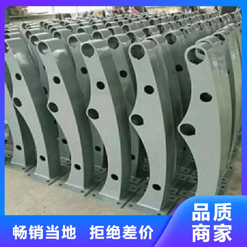 不锈钢复合管栏杆不锈钢复合管护栏自有厂家