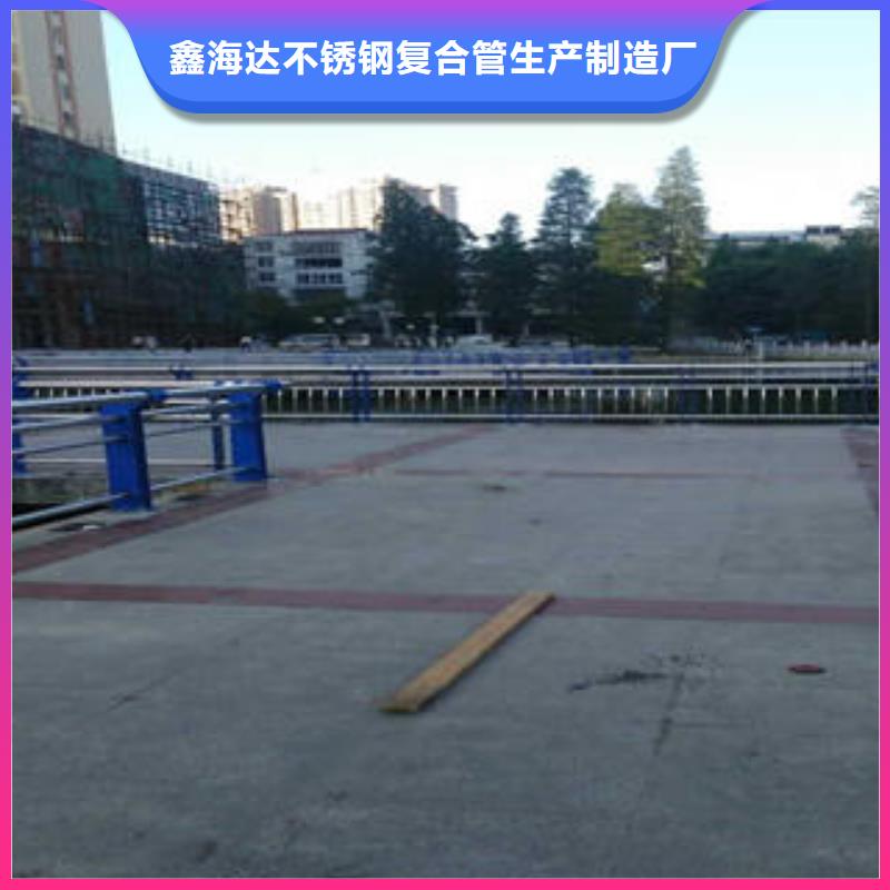不锈钢复合管栏杆-201不锈钢复合管厂家实力大