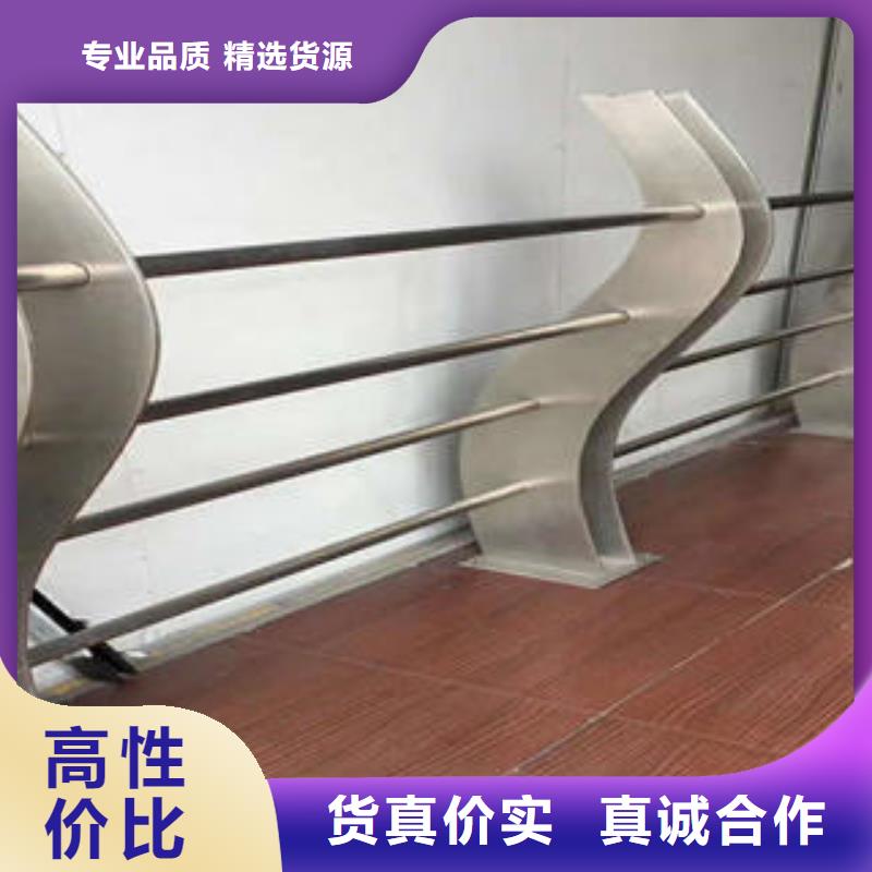 不锈钢复合管栏杆-201不锈钢复合管厂家实力大