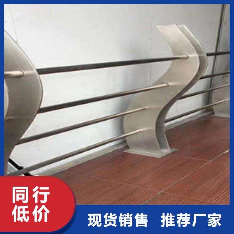不锈钢复合管栏杆不锈钢桥梁护栏选择我们没错