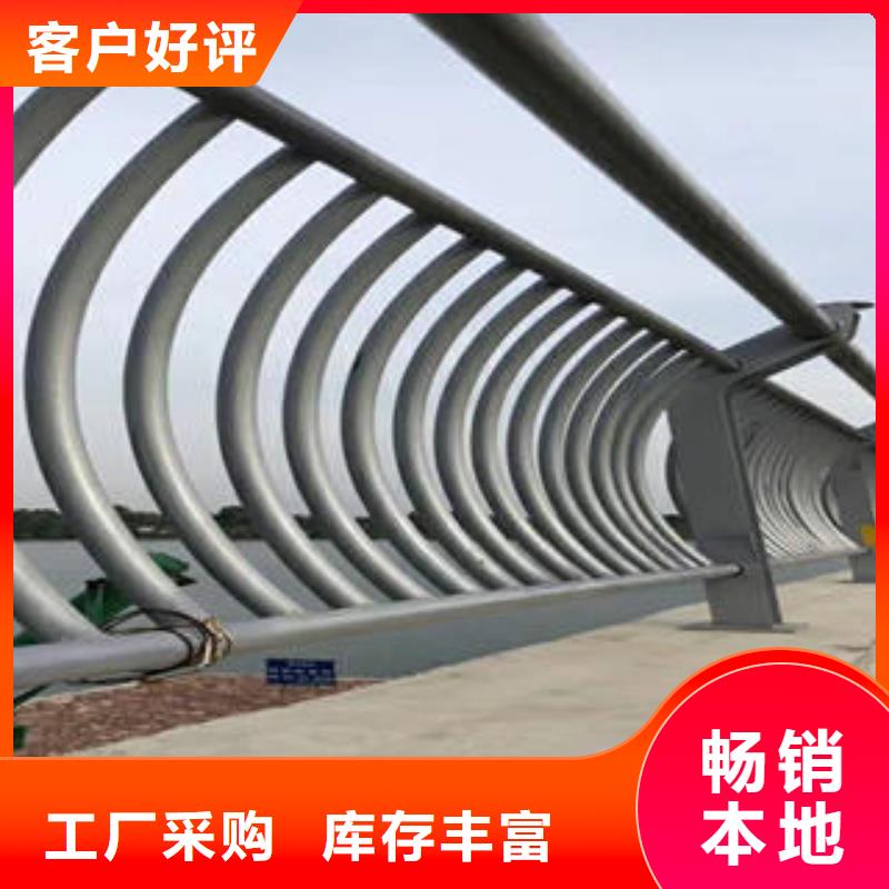 不锈钢复合管栏杆,不锈钢复合管护栏厂家多年经验值得信赖