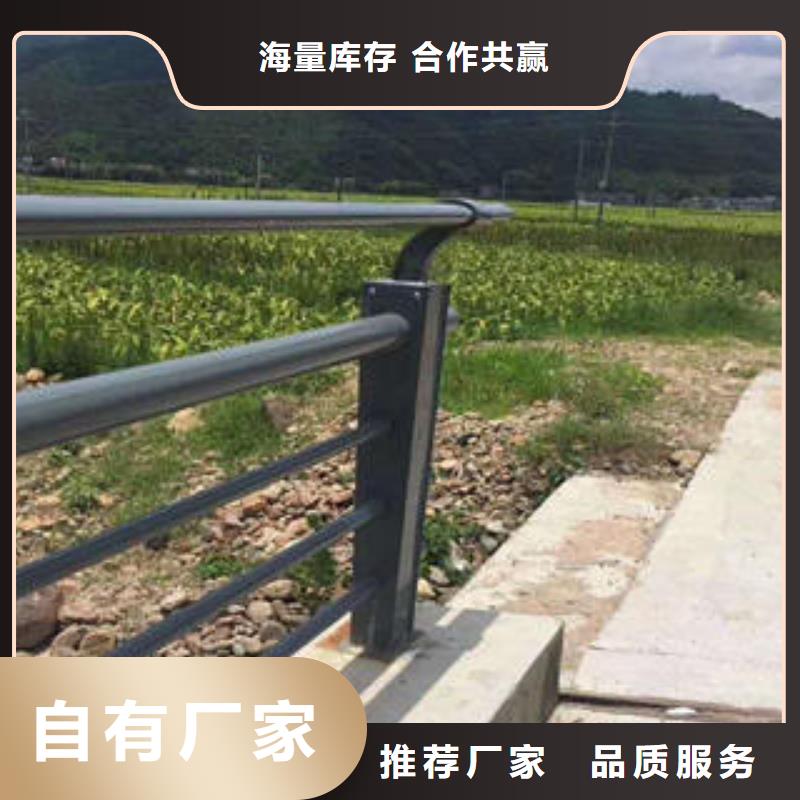 不锈钢复合管栏杆,不锈钢复合管护栏厂家多年经验值得信赖