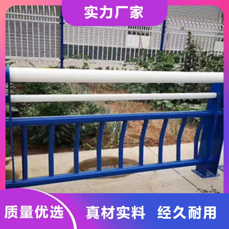不锈钢复合管栏杆不锈钢复合管厂厂家货源稳定
