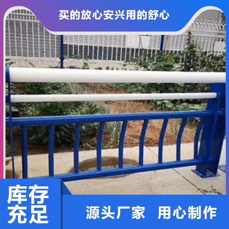 不锈钢复合管栏杆201不锈钢复合管详细参数