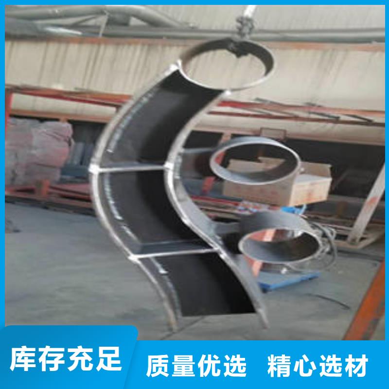 不锈钢复合管栏杆不锈钢复合管厂源头厂家