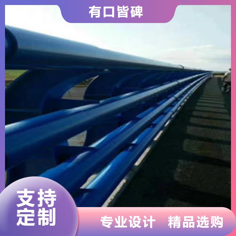 不锈钢复合管栏杆不锈钢复合管护栏厂家使用寿命长久