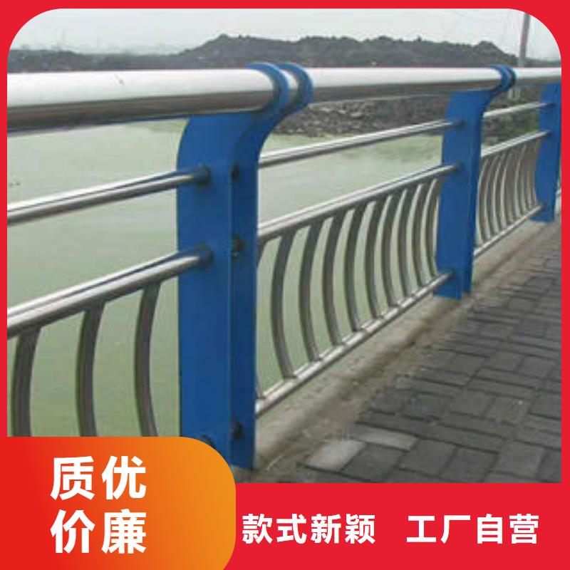 不锈钢复合管栏杆不锈钢复合管厂厂家货源稳定