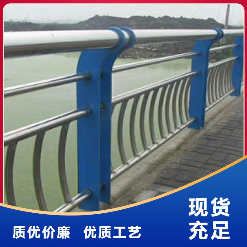 不锈钢复合管栏杆201不锈钢复合管详细参数
