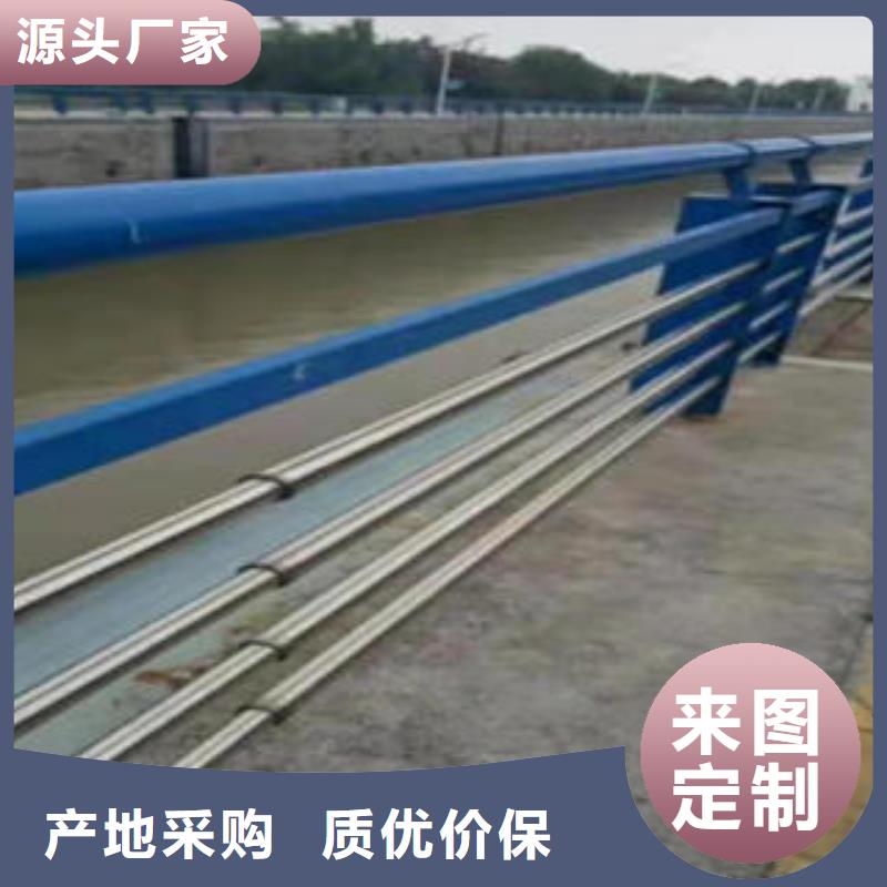 不锈钢复合管栏杆不锈钢桥梁护栏批发货源