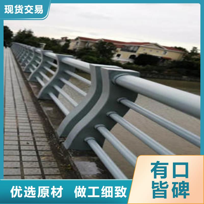 不锈钢复合管栏杆不锈钢复合管厂源头厂家