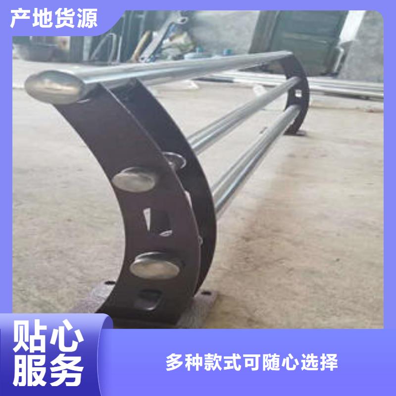 不锈钢复合管栏杆不锈钢复合管护栏自有厂家