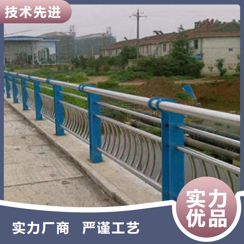 不锈钢碳素钢复合管护栏-不锈钢桥梁护栏产地采购