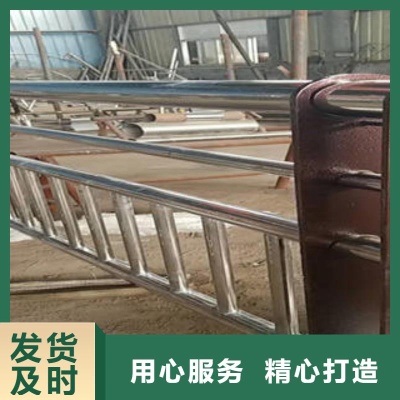 不锈钢碳素钢复合管护栏【201不锈钢复合管】符合行业标准