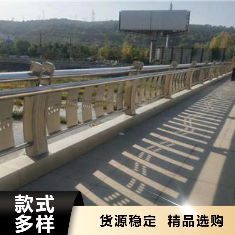 不锈钢碳素钢复合管护栏不锈钢复合管护栏本地配送