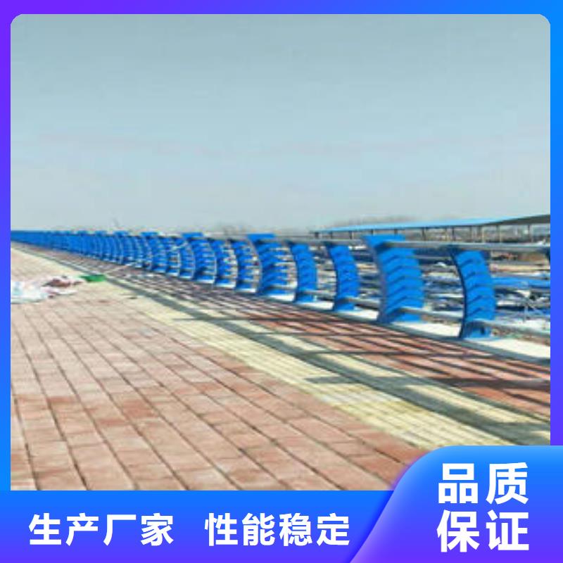 不锈钢碳素钢复合管护栏_304不锈钢复合管工艺成熟