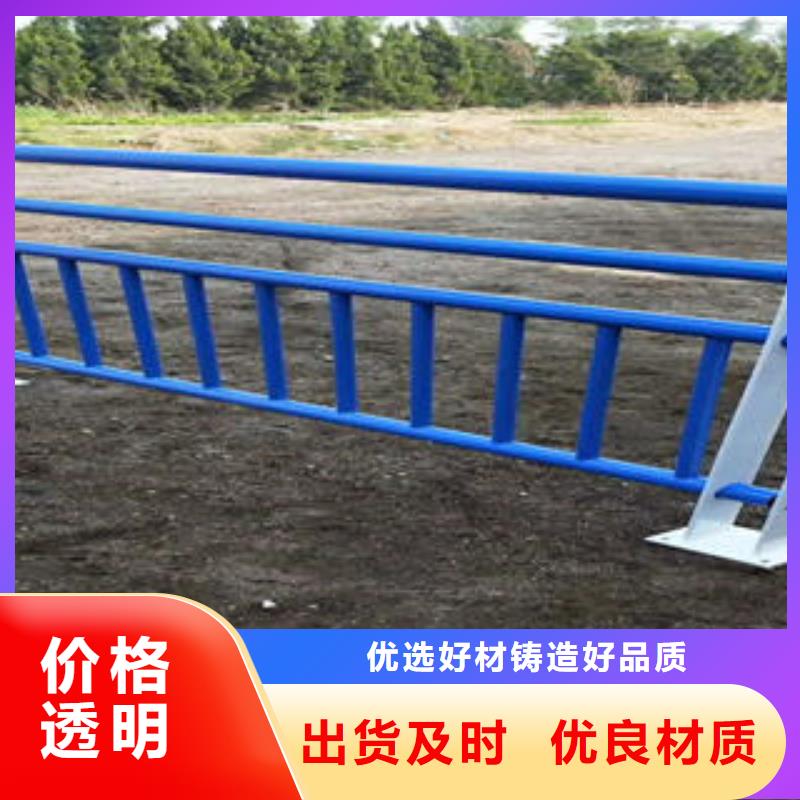 不锈钢碳素钢复合管护栏桥梁护栏立柱联系厂家