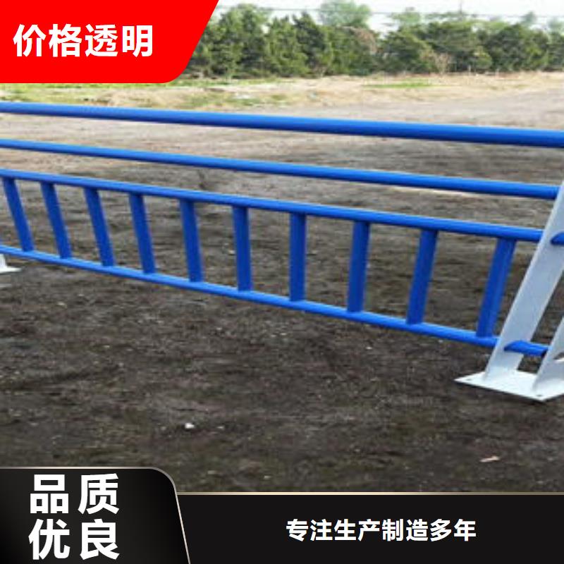 不锈钢碳素钢复合管护栏桥梁护栏立柱品类齐全