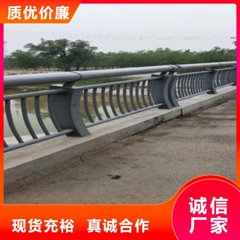 不锈钢碳素钢复合管护栏-不锈钢桥梁护栏产地采购