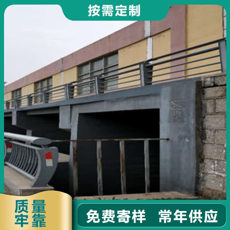 不锈钢碳素钢复合管护栏不锈钢复合管厂量少也做
